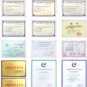 榮譽資質(zhì)